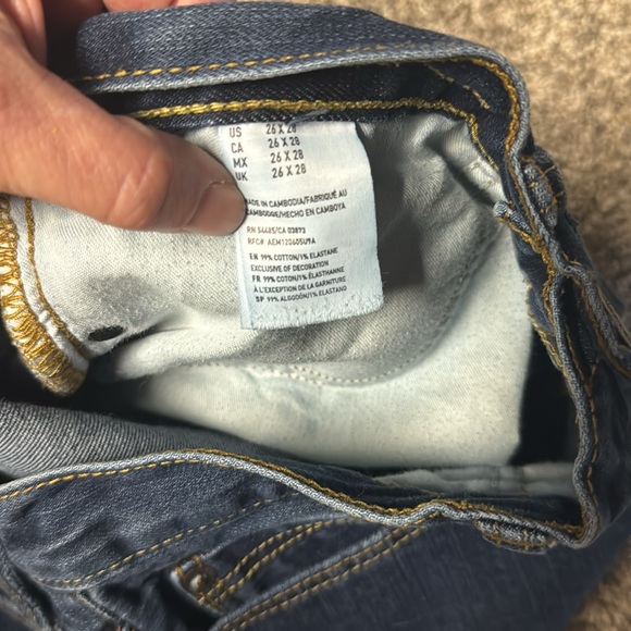 American Eagle outfitters. Size 26x28. Excellent used condition. Preloved once. - Picture 7 of 8